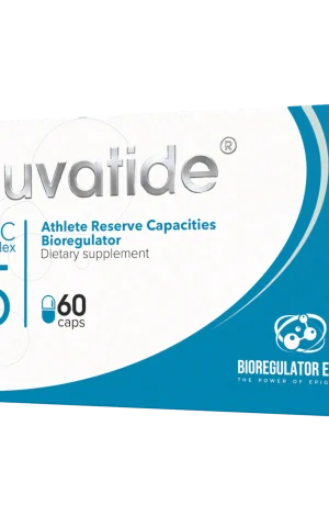Athletic Complex
